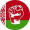 Illustration - The image of the fist icon and the official flag of Belarus in a circle. Symbol of protests in Belarus.