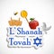 Illustration of Jewish New Year Shanah Tovah background