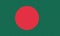 Illustration of the national flag of Bangladesh