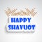 Illustration of Shavuot Background