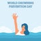illustration vector graphic of a woman sinking and waving in the ocean