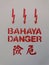 image of danger sign electric feeder pillar.