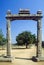 Image of the kings balance in Hampi