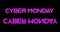 Image of purple cyber monday sale text with reflection on black background