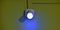 This is an image of zero watt zero bulb .