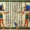 Imaginary ancient Egyptian papyrus of Horus