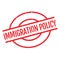 Immigration Policy rubber stamp