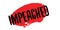 Impeached rubber stamp