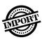 Import rubber stamp