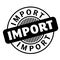 Import rubber stamp