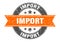 import stamp