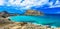 Impressive Greek islands - Karpathos (Dodekanese)