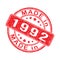 An imprint of a seal or stamp with the inscription MADE IN 1991. Editable vector illustration. Label, sticker or trademark