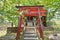 Inari Shinto Shrine in Aizu-Wakamatsu Castle, Japan