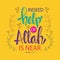 Indeed help of allah is nea. Islamic quran quotes.