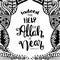 Indeed the help of Allah is near. Islamic quote.