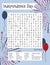 Independence Day 4th July word search puzzle for learning English words. Holiday crossword. Logic game. Patriotism theme