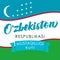 Independence Day Uzbekistan flag and text greeting card