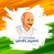 India background for 2nd October Gandhi Jayanti Birthday Celebration of Mahatma Gandhi