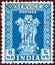 INDIA - CIRCA 1957: A stamp printed in India shows four Indian lions capital of Ashoka Pillar, circa 1957.