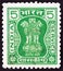 INDIA - CIRCA 1967: A stamp printed in India shows four Indian lions capital of Ashoka Pillar, circa 1967.