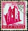 INDIA - CIRCA 1974: A stamp printed in India shows family planning, circa 1974.