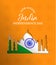 India Independence Day paper cut Taj Mahal card