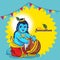 India. Lord little krishna . happy janmashtami