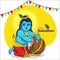 India. Lord little krishna . happy janmashtami