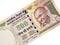 Indian currency 500 rupee cancelled banknote, India banned money