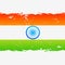 Indian flag