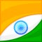 Indian Flag Background