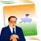 Indian leader Dr Bhimrao Ambedkar Jayanti background