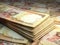 Indian money. Indian rupee banknotes. 1000 INR rupees bills