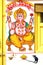 Indian painting of God Ganesha on house