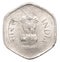 Indian paisa coin