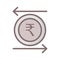 Indian rupees value   fill inside vector icon which can easily modify or edit