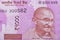 Indian Two Thousand Rupee Note with Mahatma Gandhi Portrait