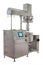 Industrial vacuum emulsification mixer