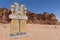 Information table in front of the Solomons Pillars geological and historical place in Timna Park, Israel