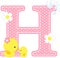 Initial h with baby duck and mom