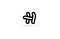 Initial Letter H Linear Outline Logogram
