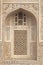 Inlaid Marble on Islamic Tomb