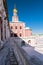 The inner yard the New Jerusalem Monastery, surrounded by fortress walls with towers. Istra, Moscow suburbs, Russia.