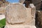 Inscribed Stone, Ancient Roman City of Dougga, near TÃ©boursouk, Tunisia