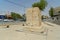 Inscribed stone with he inscription from around 1150. Khorramabad. Iran