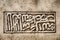 Inscription At Humayan`s Tomb