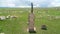 Inscription of Obelisk Menhir From Old Ancient Times