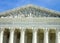 Inscription over the Supreme Court Building in Washington DC