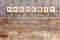 Inscription PROPERTY letters word on wooden background